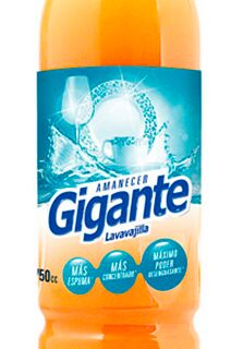 LAVAVAJILLA GIGANTE AMANECER 15X750